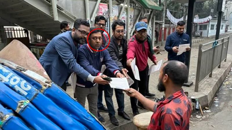 আওয়ামী লীগের লিফলেট বিতরণ আমার অধিকার, বললেন শিক্ষা ক্যাডারের কর্মকর্তা